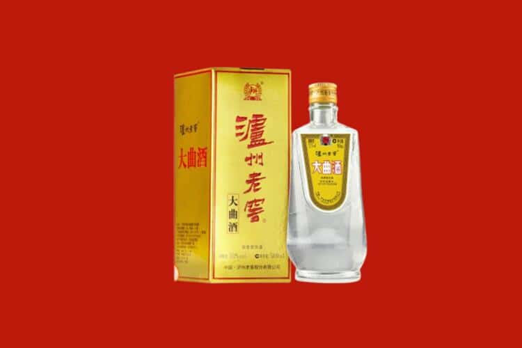 丽江玉龙县回收西凤酒店还行